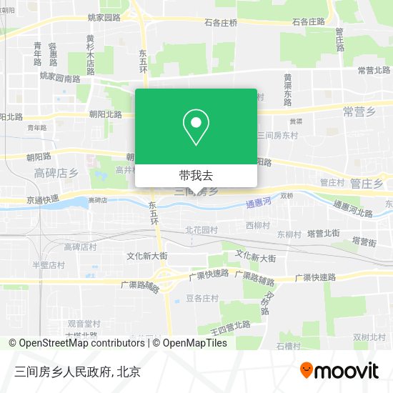 三间房乡人民政府地图