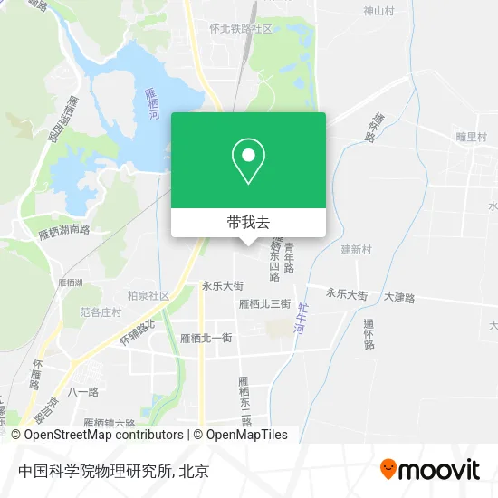 中国科学院物理研究所地图