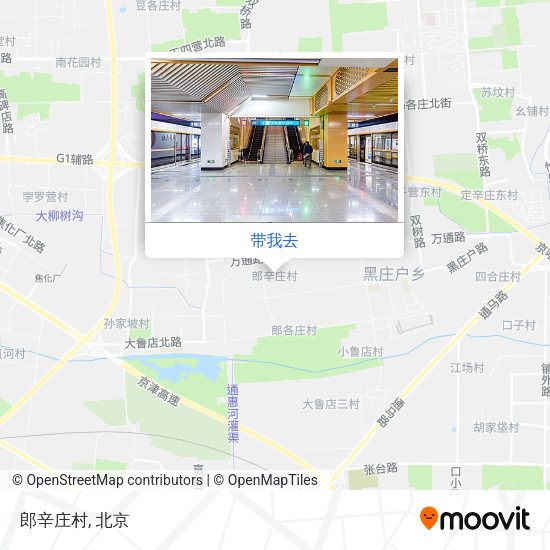 郎辛庄村地图