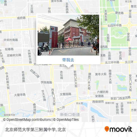 北京师范大学第三附属中学地图