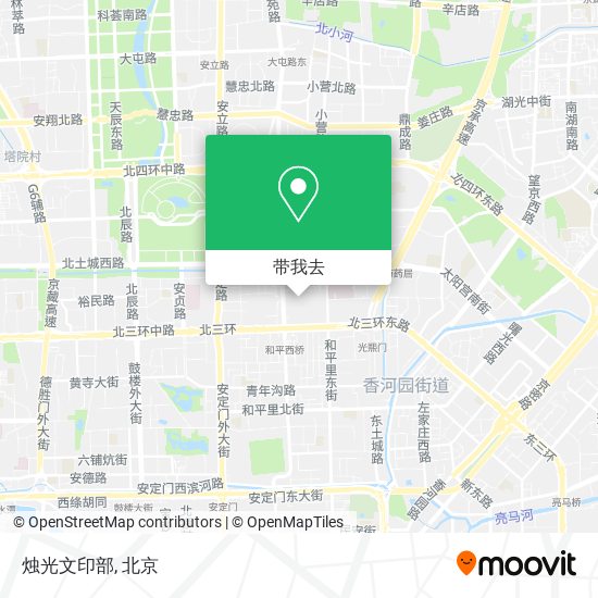烛光文印部地图