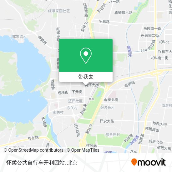 怀柔公共自行车开利园站地图