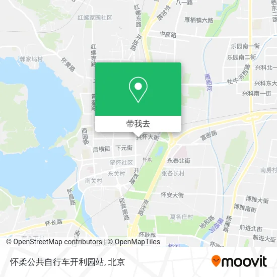 怀柔公共自行车开利园站地图