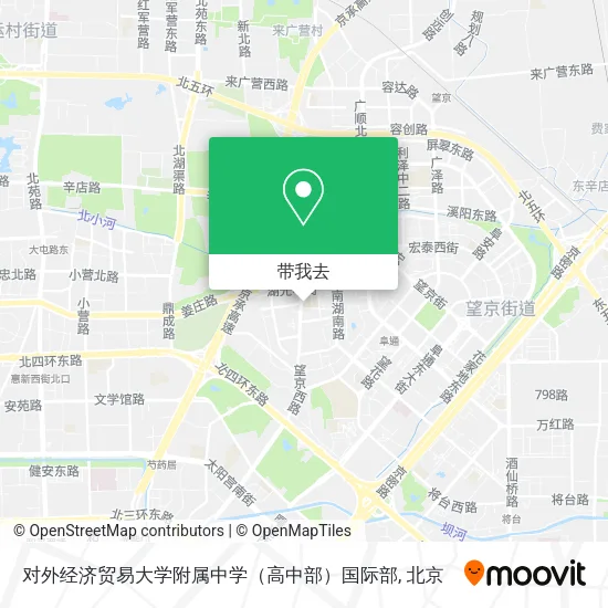 对外经济贸易大学附属中学（高中部）国际部地图