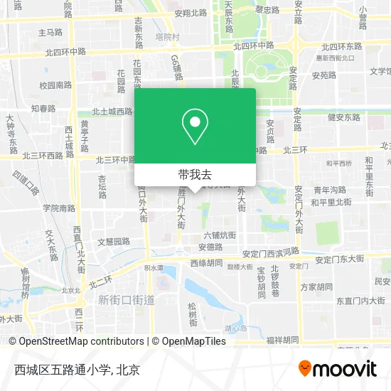 西城区五路通小学地图