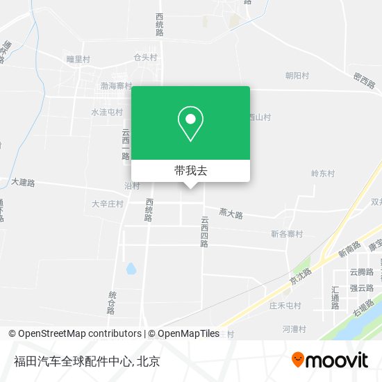 福田汽车全球配件中心地图