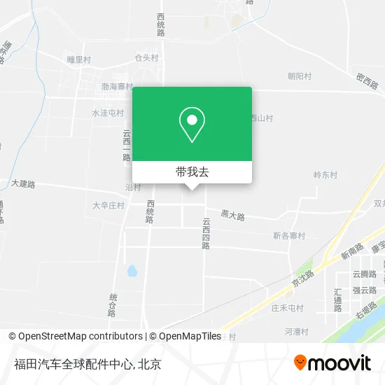 福田汽车全球配件中心地图