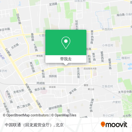 中国联通（回龙观营业厅）地图