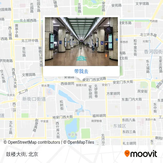 鼓楼大街地图