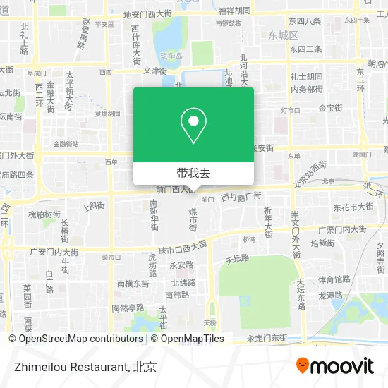 Zhimeilou Restaurant地图