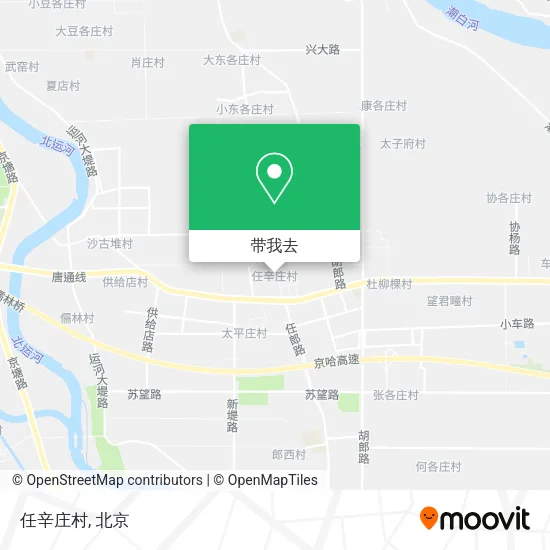 任辛庄村地图
