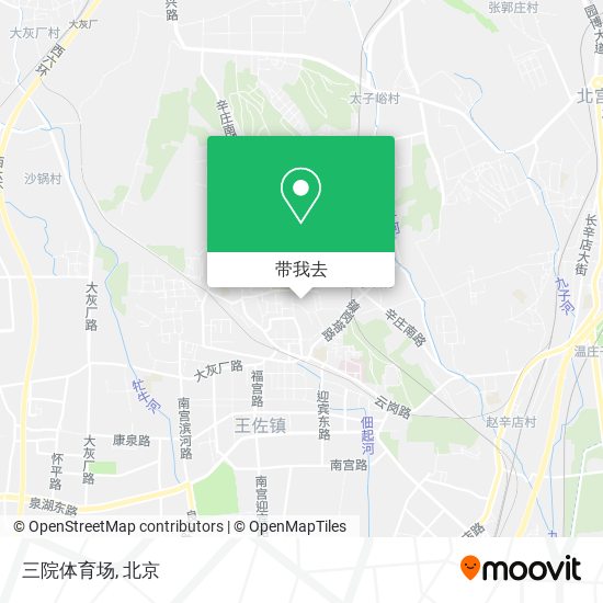 三院体育场地图