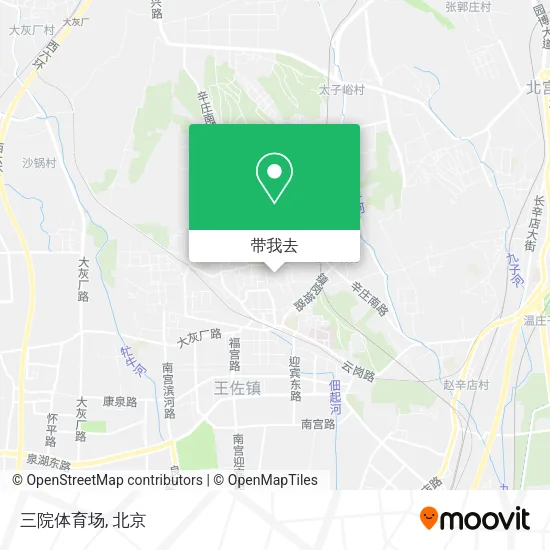 三院体育场地图