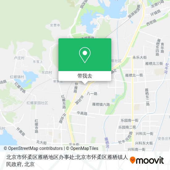 北京市怀柔区雁栖地区办事处;北京市怀柔区雁栖镇人民政府地图