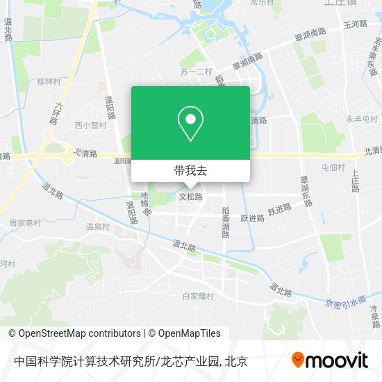 中国科学院计算技术研究所/龙芯产业园地图