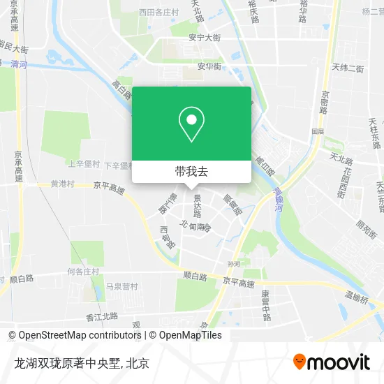 龙湖双珑原著中央墅地图