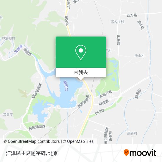 江泽民主席题字碑地图