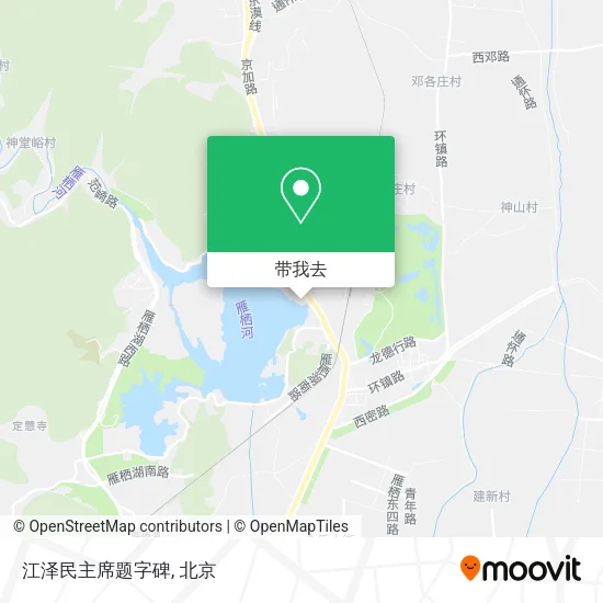 江泽民主席题字碑地图