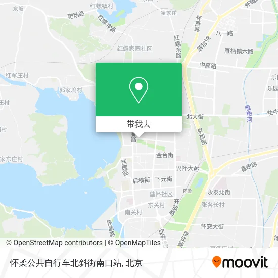 怀柔公共自行车北斜街南口站地图
