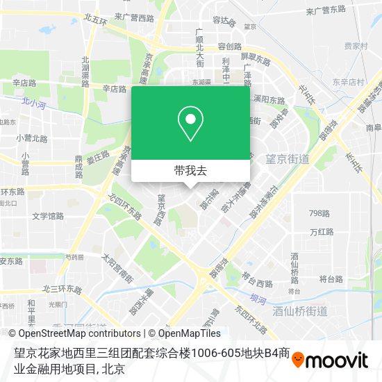 望京花家地西里三组团配套综合楼1006-605地块B4商业金融用地项目地图