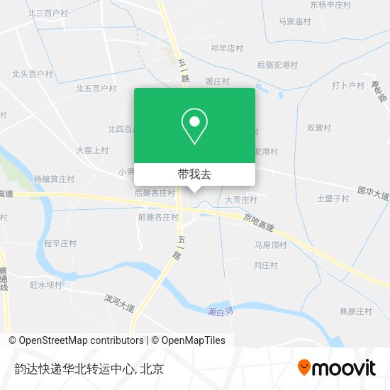 韵达快递华北转运中心地图