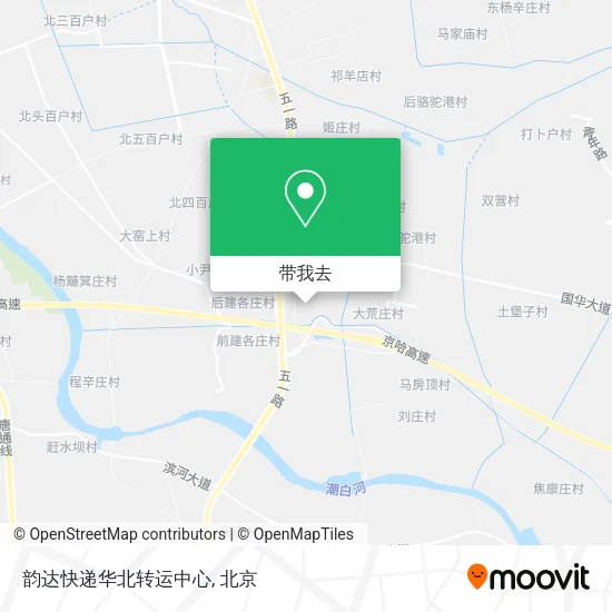 韵达快递华北转运中心地图