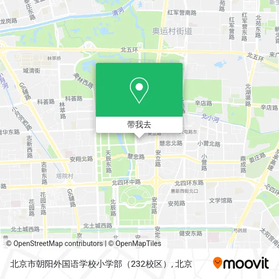 北京市朝阳外国语学校小学部（232校区）地图
