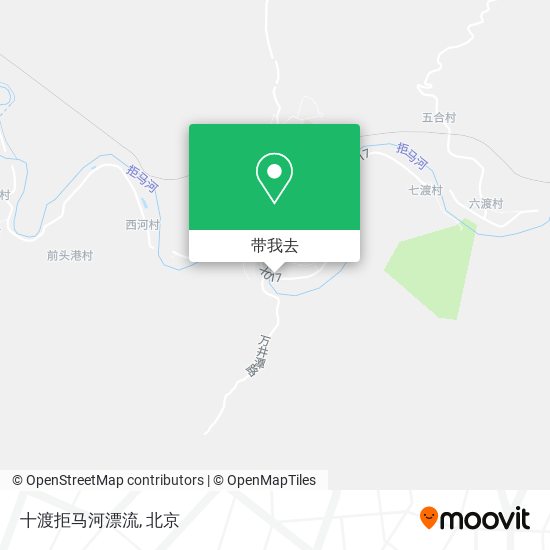 十渡拒马河漂流地图