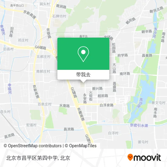北京市昌平区第四中学地图