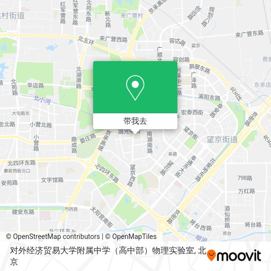 对外经济贸易大学附属中学（高中部）物理实验室地图