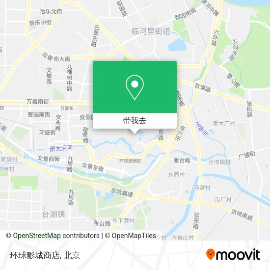 环球影城商店地图