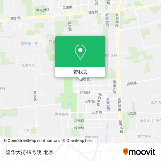 隆华大街49号院地图