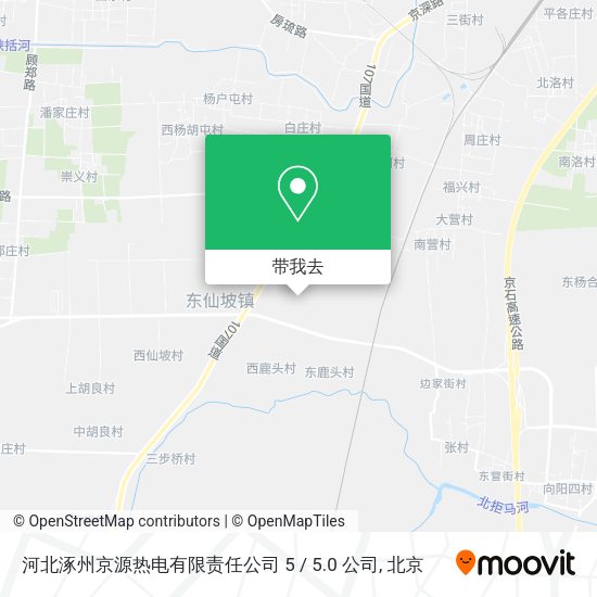 河北涿州京源热电有限责任公司 5 / 5.0 公司地图