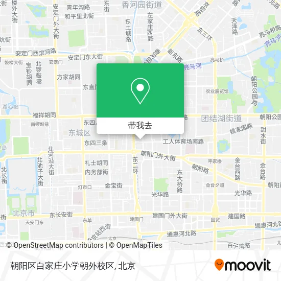 朝阳区白家庄小学朝外校区地图
