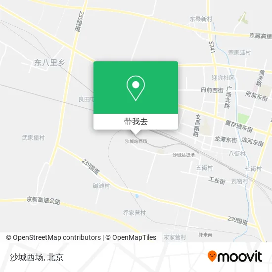 沙城西场地图