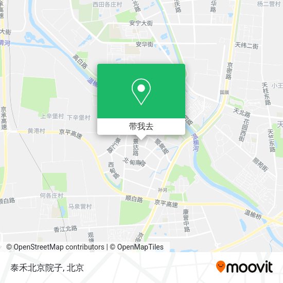 泰禾北京院子地图