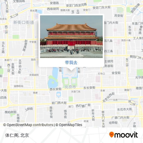 体仁阁地图