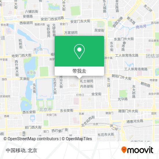 中国移动地图