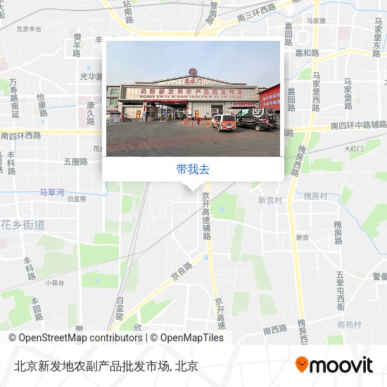 北京新发地农副产品批发市场地图