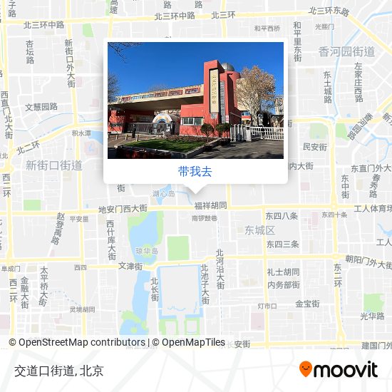 交道口街道地图