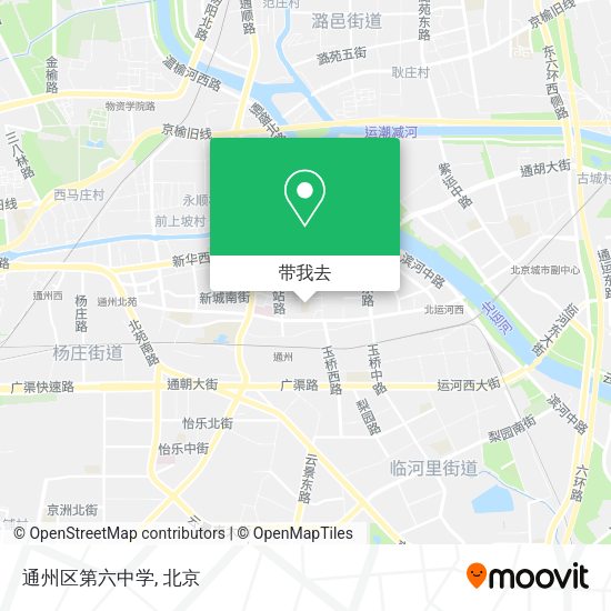 通州区第六中学地图