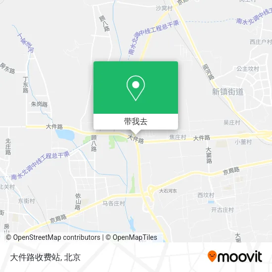 大件路收费站地图