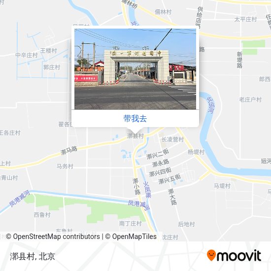 漷县村地图