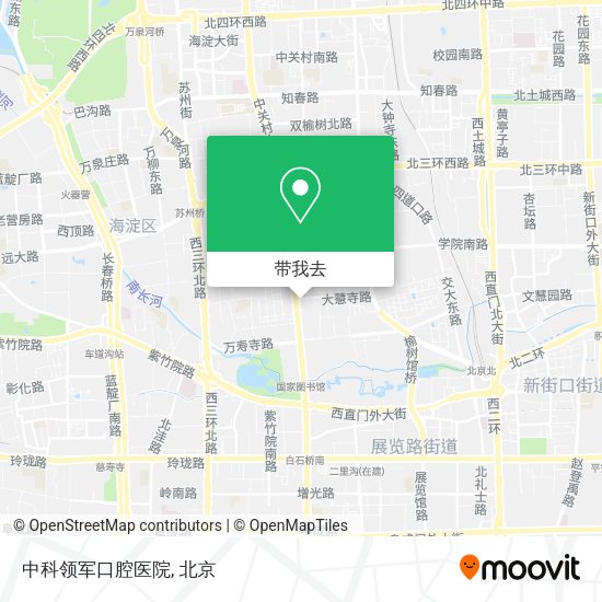 中科领军口腔医院地图