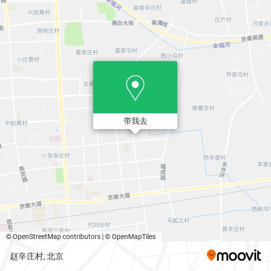 赵辛庄村地图