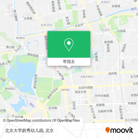 北京大学蔚秀幼儿园地图