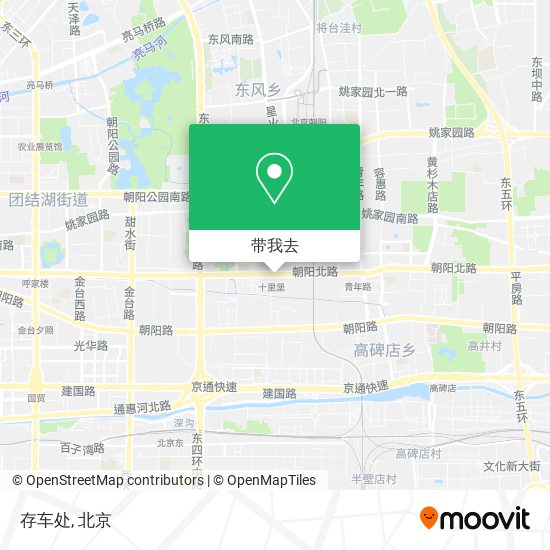 存车处地图