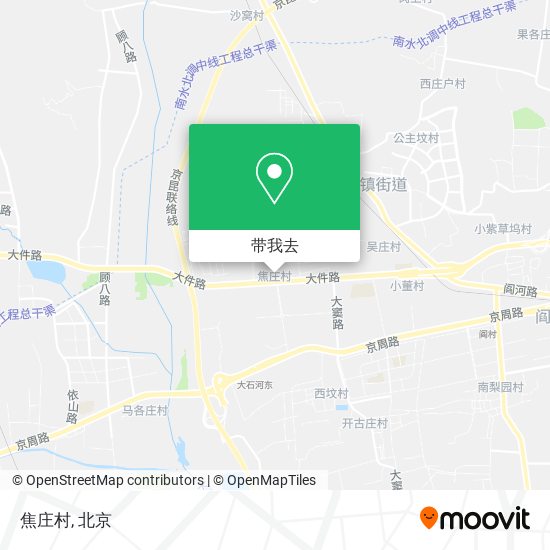 焦庄村地图