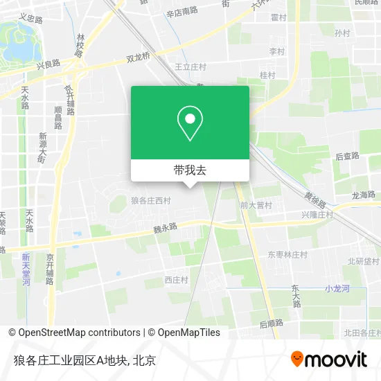 狼各庄工业园区A地块地图