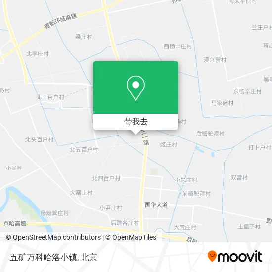 五矿万科哈洛小镇地图